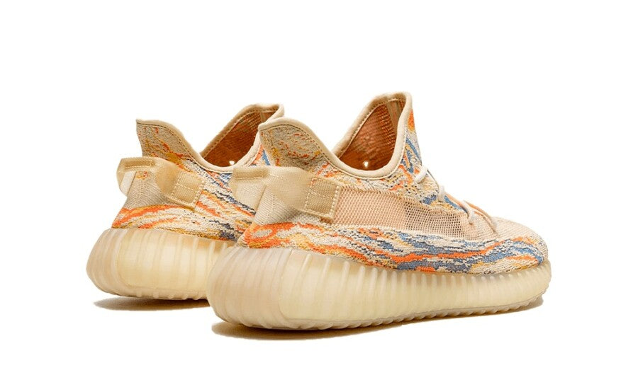 Adidas Yeezy Boost 350 V2 MX Oat
